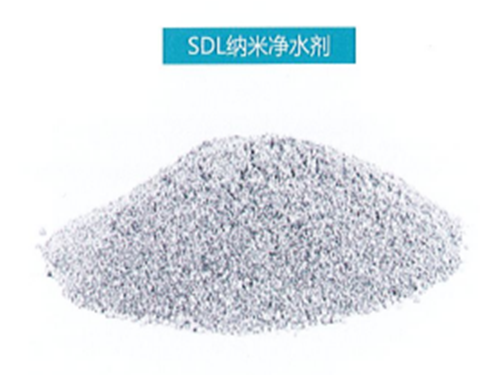 SDL脱硫废水纳米净水剂